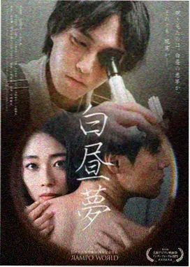 去有风的地方 琪琪在线影院电视剧免费77